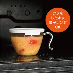 HARIO ハリオ 耐熱ガラスのレンジスープカ...の詳細画像2