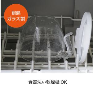 HARIO ハリオ 耐熱ガラスのレンジスープカ...の詳細画像3