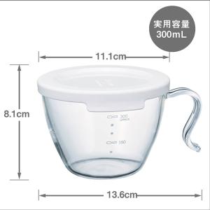 HARIO ハリオ 耐熱ガラスのレンジスープカ...の詳細画像4