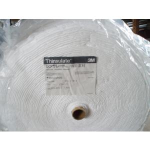 「3MシンサレートPPS-200N」13mmt・巾1.52m・長さ5m・200g/m2