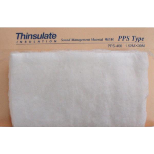 ★優れた吸音効果を実現「3MシンサレートPPS-400N」幅1.52m長さ1m・ボリューム満点の40...