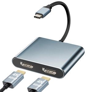 P5 レビュー特典 即納 1年保証 USB Type-C HDMI 変換アダプタ／ケーブル 4K@60Hz 高画質 2画面/3画面出力 デュアルHDMI・マルチディスプレイ対応 カーナビ対応