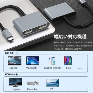 P5 レビュー特典 即納 1年保証 USB T...の詳細画像5