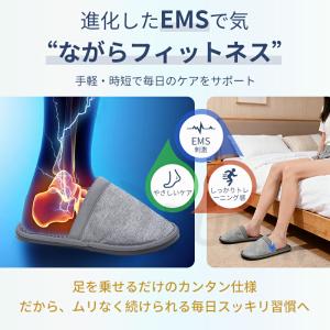 レビュー特典/ EMS フットケア シューズ ...の詳細画像2