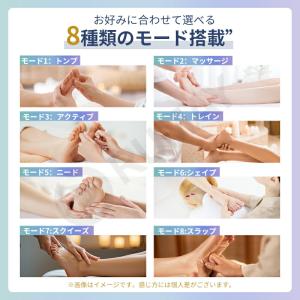 レビュー特典/ EMS フットケア シューズ ...の詳細画像4