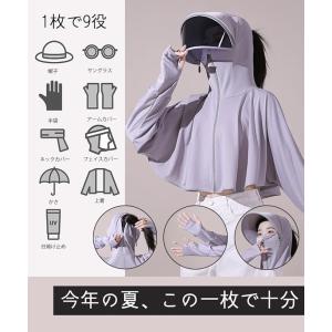 日焼け止め服 ラッシュガード レディース 自転...の詳細画像3