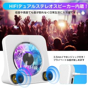 【5倍】マラソンSALE CDプレーヤー ポー...の詳細画像4