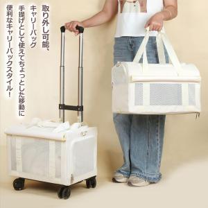 ペットキャリー 2匹 ペットカート 2匹 猫キ...の詳細画像2