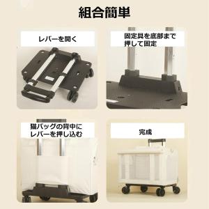 ペットキャリー 2匹 ペットカート 2匹 猫キ...の詳細画像3