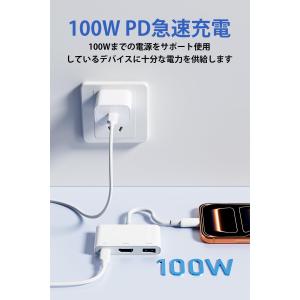 Type-c HDMI変換ケーブル 3in1 ...の詳細画像3