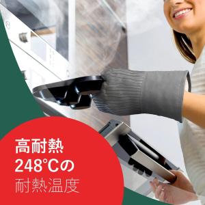 【レビュー特典】 ミトン 耐熱 250℃ 鍋つ...の詳細画像1