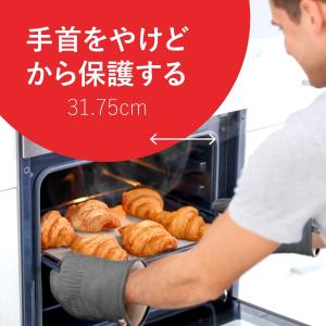 【レビュー特典】 ミトン 耐熱 250℃ 鍋つ...の詳細画像3
