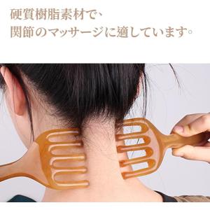 (2個セット)頭皮マッサージ マッサージコーム...の詳細画像2