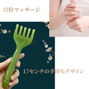 (2個セット)頭皮マッサージ マッサージコーム...の詳細画像4