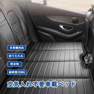 【XXLサイズ】車中泊 マット 折りたたみ 車...の詳細画像2