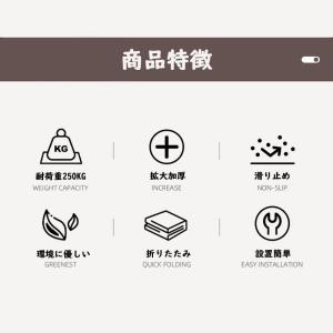【XXLサイズ】車中泊 マット 折りたたみ 車...の詳細画像3