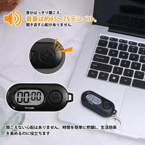 【即納】スポーツタイマー ストップウォッチ 小...の詳細画像4