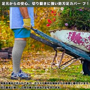防刃足カバー フットカバー 耐切創足袋 防刃足...の詳細画像5