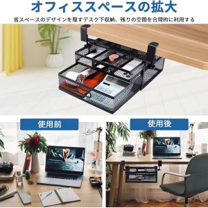 【穴あけ不要 & 2層の引き出し】デス...の詳細画像1