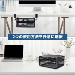 【穴あけ不要 & 2層の引き出し】デス...の詳細画像3