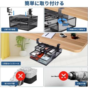 【穴あけ不要 & 2層の引き出し】デス...の詳細画像4