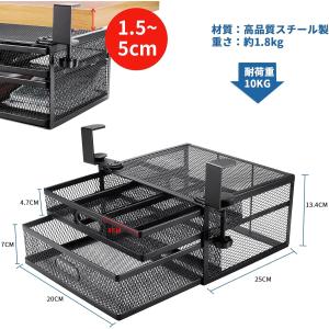 【穴あけ不要 & 2層の引き出し】デス...の詳細画像5