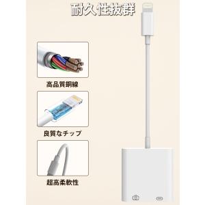 P5倍【正規MFi認証品】 iPhone HD...の詳細画像5