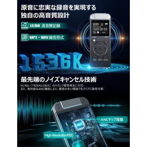 ボイスレコーダー 16GB大容量 1.4インチ...の詳細画像2