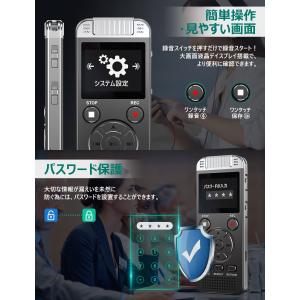 ボイスレコーダー 16GB大容量 1.4インチ...の詳細画像3