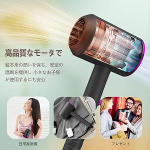 【翌日配達★即納】ドライヤー 大風量 速乾 マ...の詳細画像4