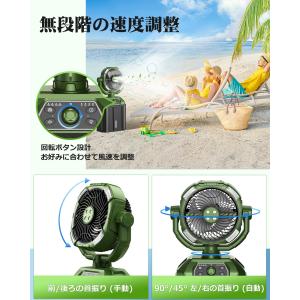 【レビュー特典付き】ミストファン キャンプ用扇...の詳細画像4