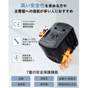 【翌日配達★即納】変換プラグ cタイプ 海外旅...の詳細画像1