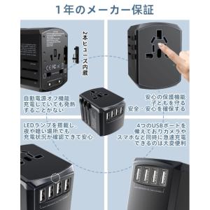 【翌日配達★即納】変換プラグ cタイプ 海外旅...の詳細画像5