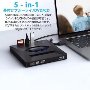 ブルーレイドライブ 外付け BD/CD/DVD...の詳細画像1