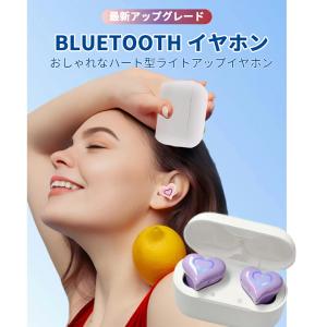 ワイヤレスイヤホン ハート形状 Bluetoo...の詳細画像1