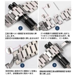 人気 チタン合金スマートウォッチ QuickF...の詳細画像2