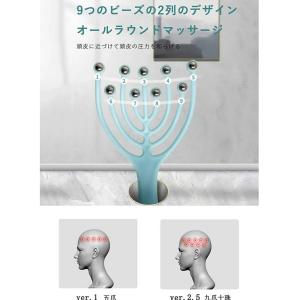 (4個セット)頭皮マッサージ 器具 アップグレ...の詳細画像5