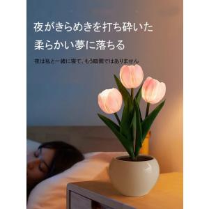 造花 チューリップ 造花 ギフト LEDランプ...の詳細画像2