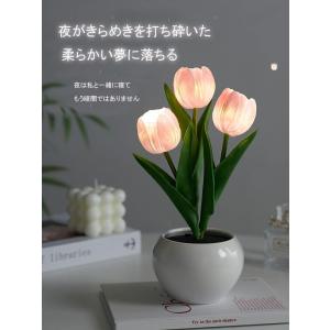 造花 チューリップ 造花 ギフト LEDランプ...の詳細画像3