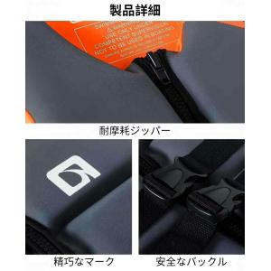 【レビュー特典】ライフジャケット 大人用 シュ...の詳細画像4