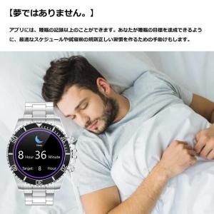 2023 ビジネススマートウォッチ メンズ ス...の詳細画像3