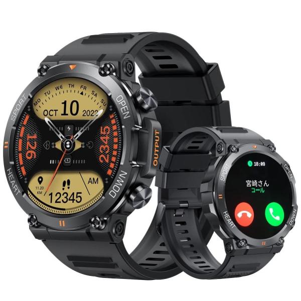 スマートウォッチ【2023年新発売 Bluetooth通話機能付き＆1.39インチ大画面】音楽再生 ...