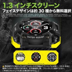 スマートウォッチ タフネス ミリタリー IP6...の詳細画像4