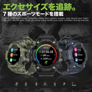 スマートウォッチ タフネス ミリタリー IP6...の詳細画像5
