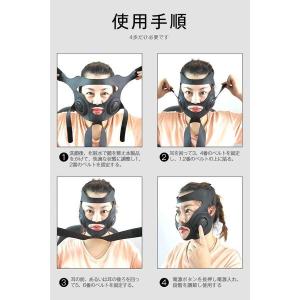美顔器 EMS 小顔器 v顔 マッサージ 電動...の詳細画像5