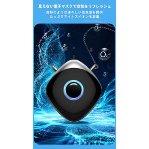【アップグレード版】空気清浄機 5.02億高濃...の詳細画像3