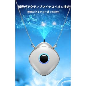 【アップグレード版】空気清浄機 5.02億高濃...の詳細画像4