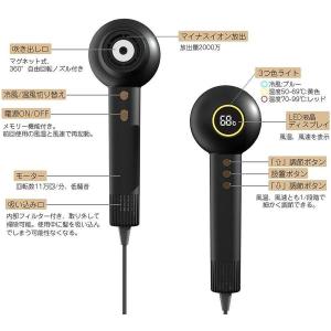 「16m/分大風量速乾&LED液晶ディスプレイ...の詳細画像2