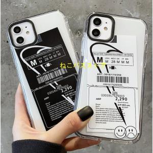 Iphone6 ケース ナイキの商品一覧 通販 Yahoo ショッピング