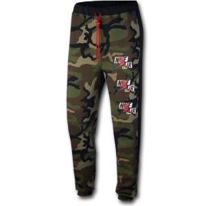 ナイキ 迷彩パンツの商品一覧 通販 Yahoo ショッピング